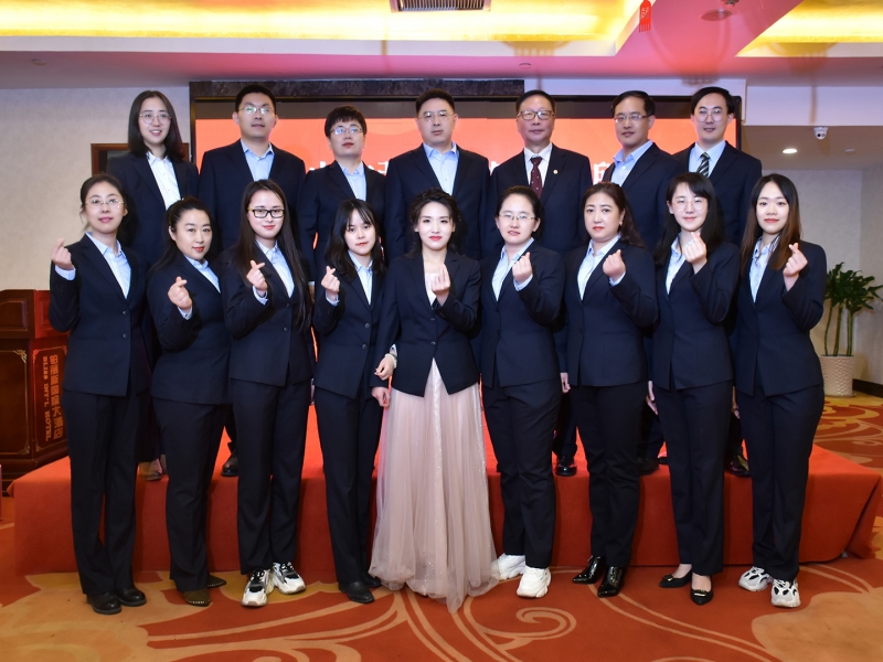 2020律所年会暨25周年庆