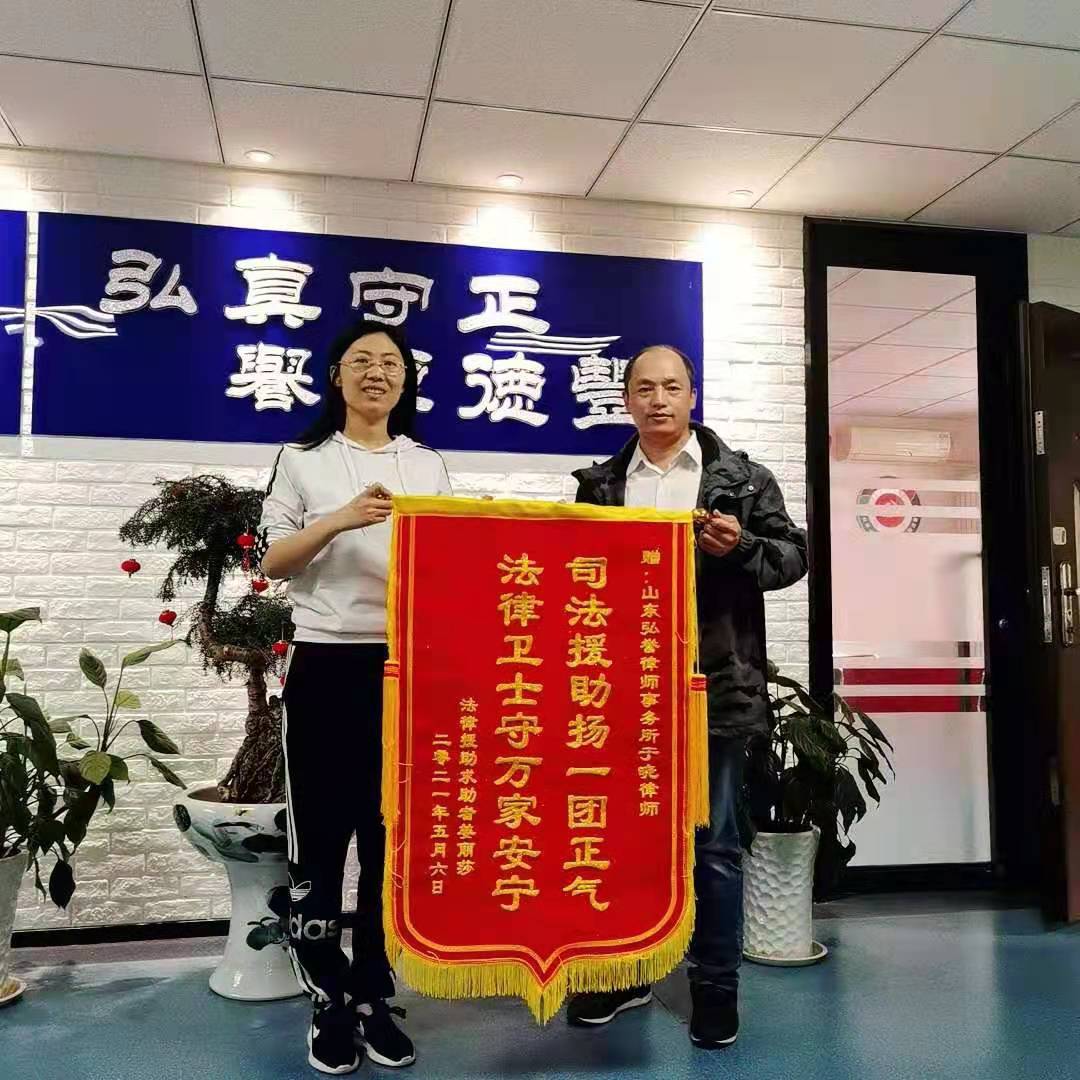 1622019613143330.jpg 微信图片_20210526164227.jpg