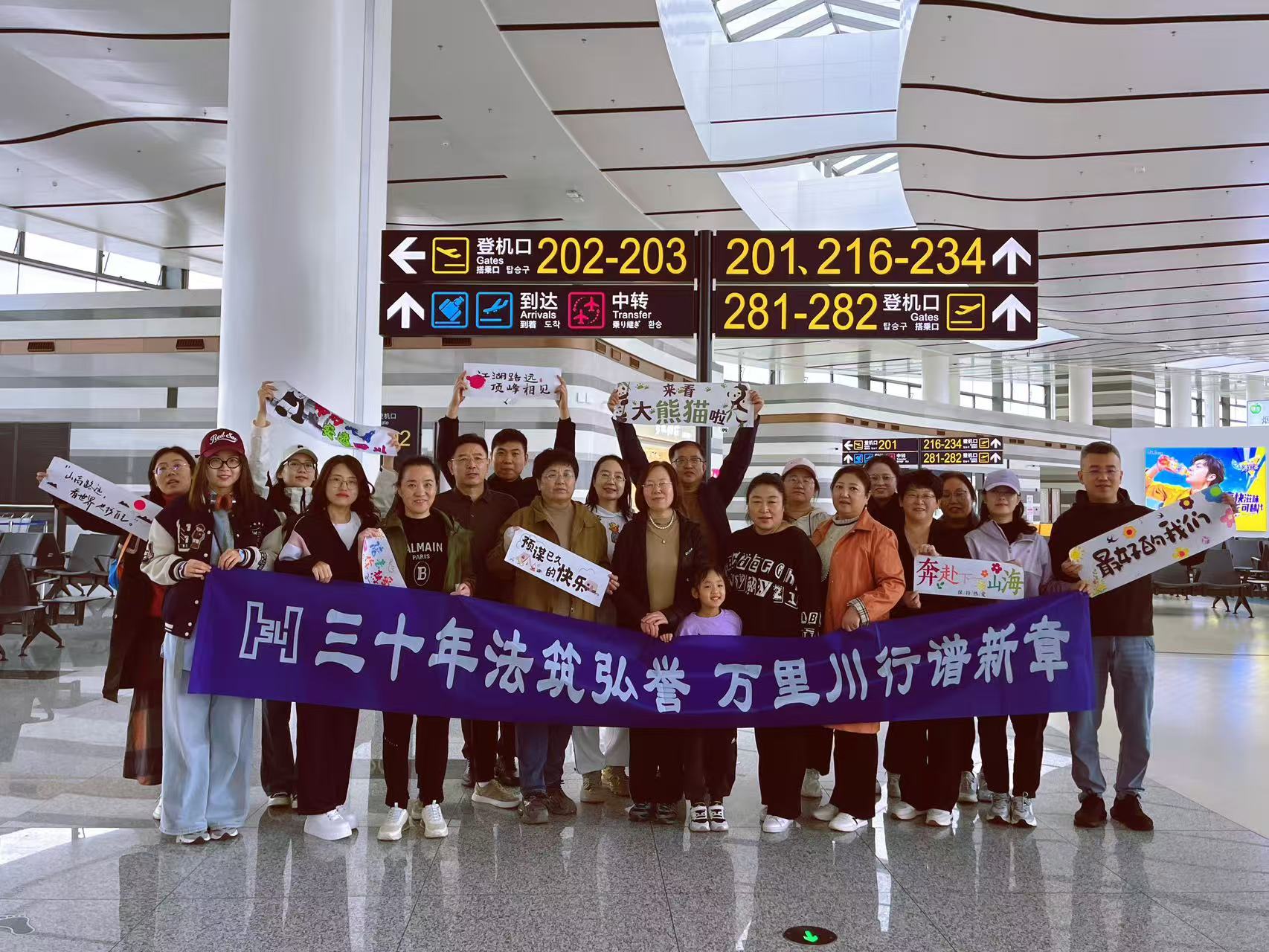 1761795299909854.jpg 微信图片_20251030105028.jpg