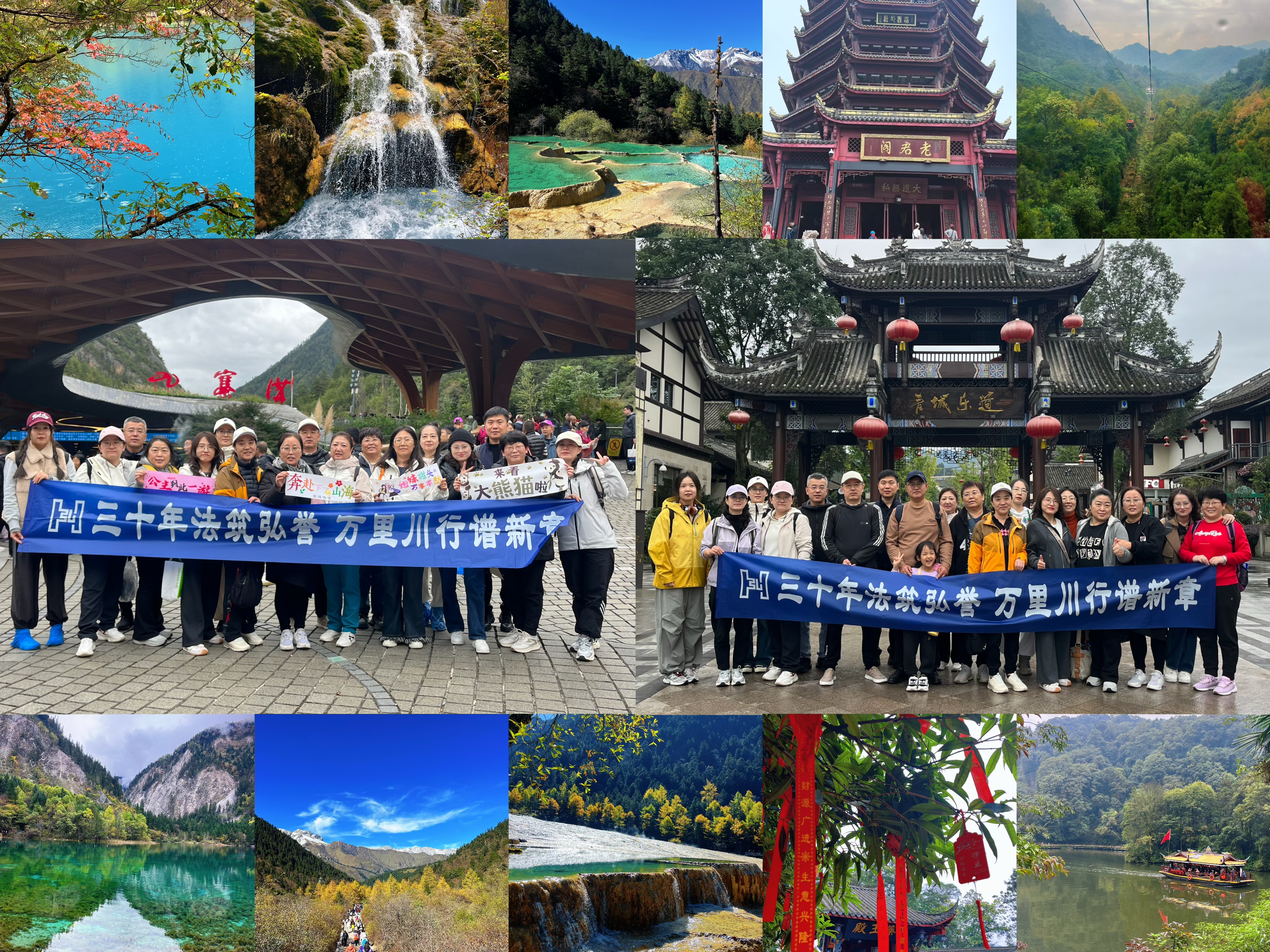 1761795491100986.jpg 微信图片_20251030112905.jpg