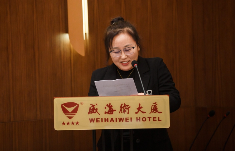 30周年庆典暨2026迎新会