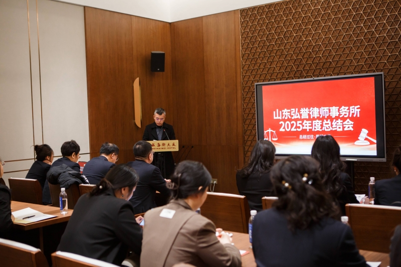 30周年庆典暨2026迎新会