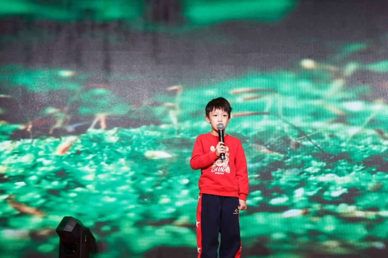 30周年庆典暨2026迎新会