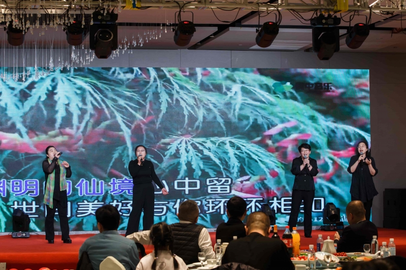 30周年庆典暨2026迎新会