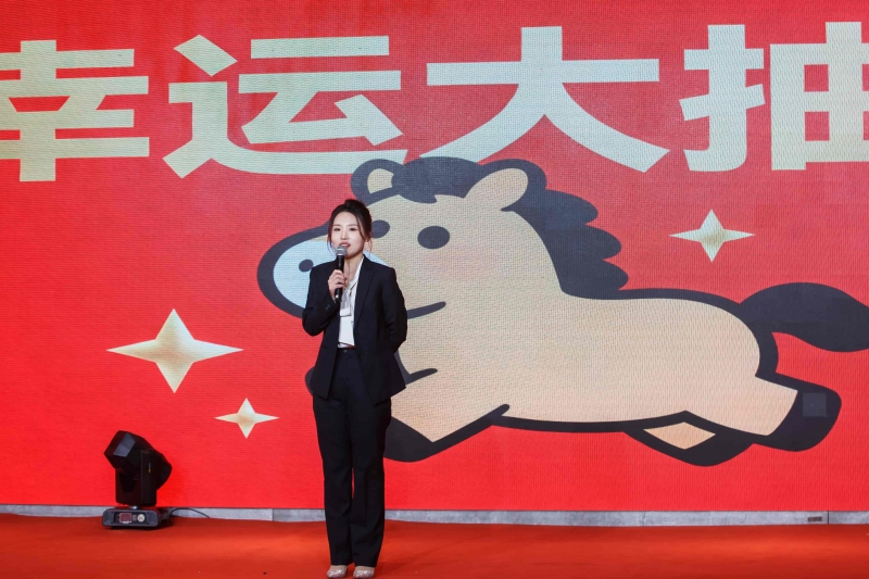 30周年庆典暨2026迎新会