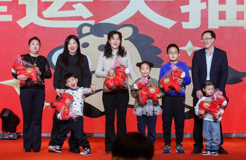 30周年庆典暨2026迎新会