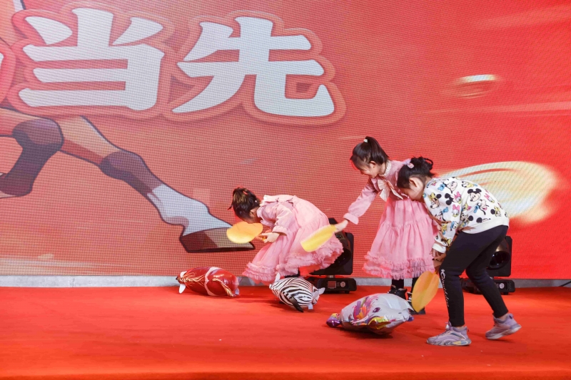 30周年庆典暨2026迎新会