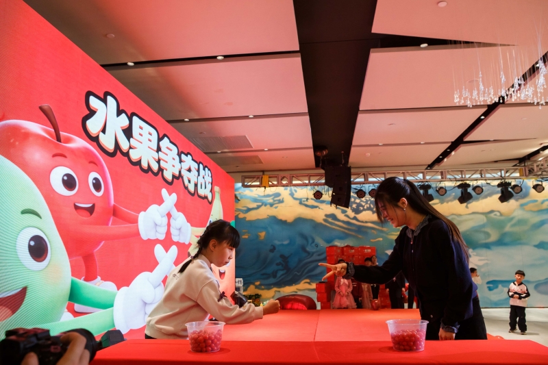 30周年庆典暨2026迎新会