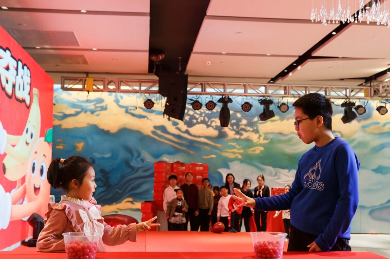 30周年庆典暨2026迎新会