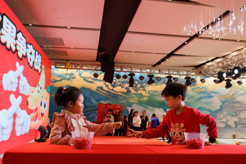 30周年庆典暨2026迎新会