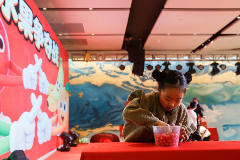 30周年庆典暨2026迎新会