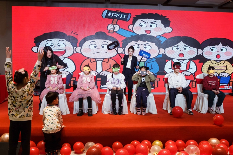 30周年庆典暨2026迎新会