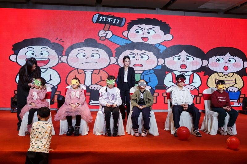 30周年庆典暨2026迎新会