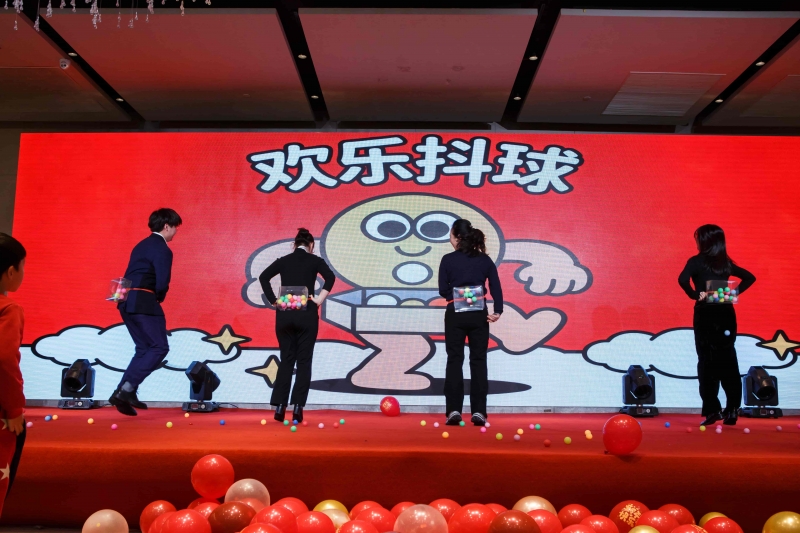 30周年庆典暨2026迎新会