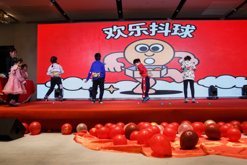 30周年庆典暨2026迎新会