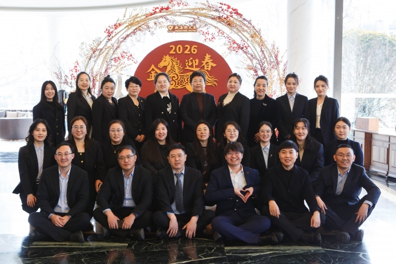 30周年庆典暨2026迎新会