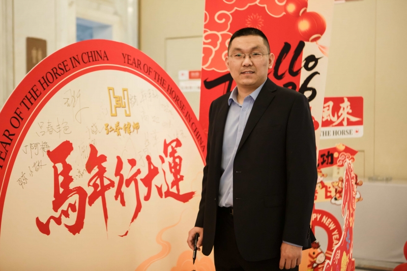 30周年庆典暨2026迎新会