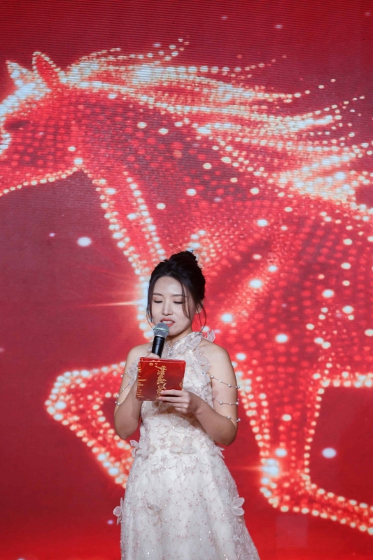 30周年庆典暨2026迎新会