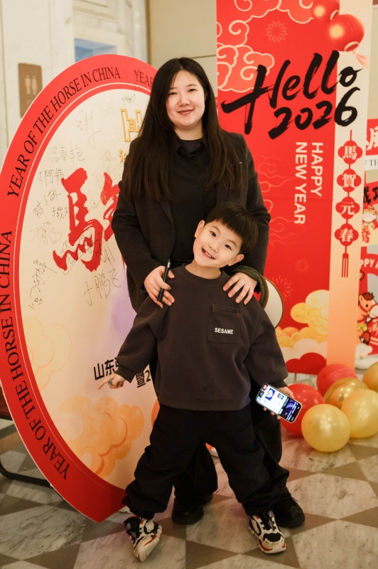 30周年庆典暨2026迎新会