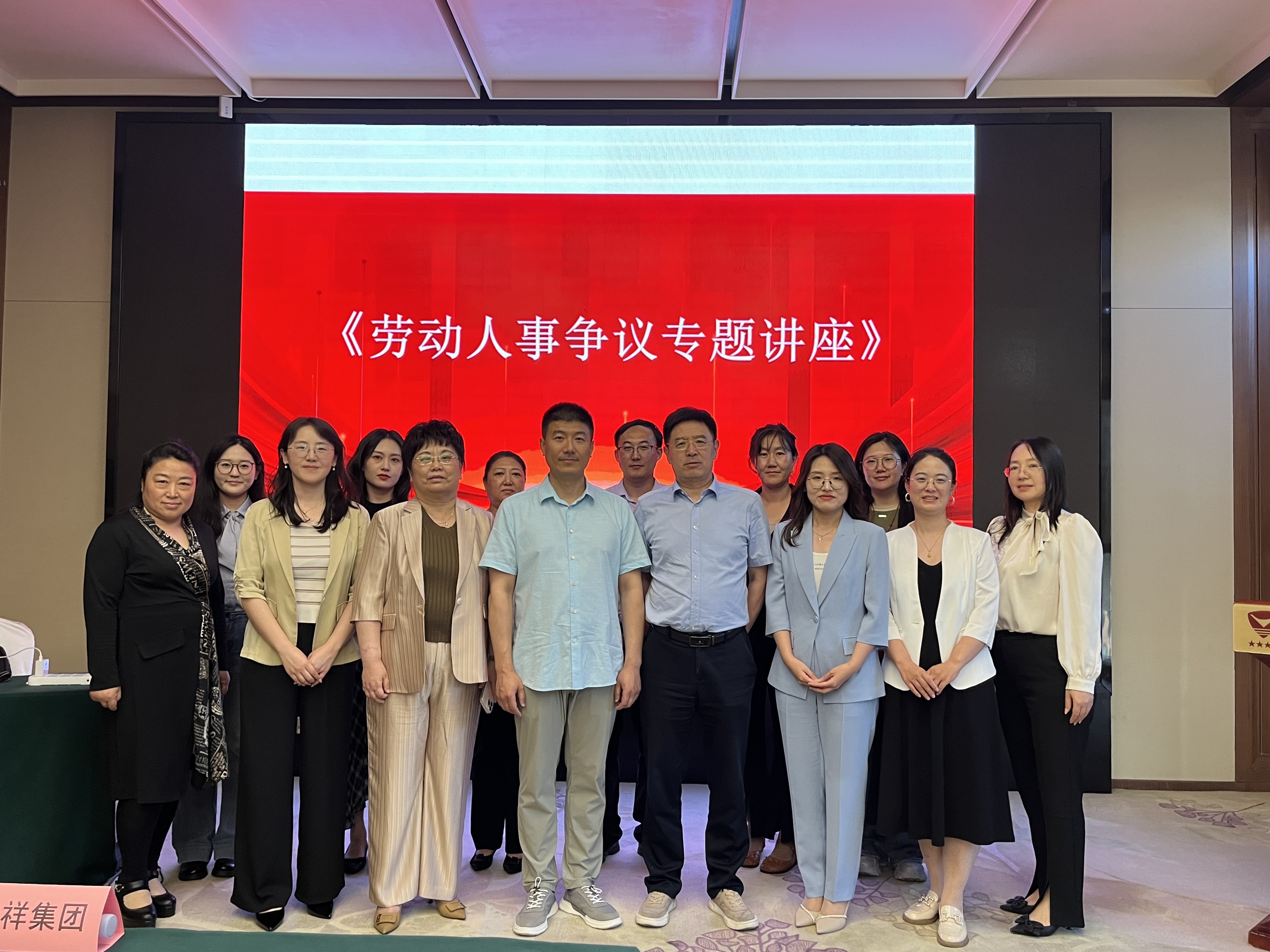 微信图片_20260602102150.jpg